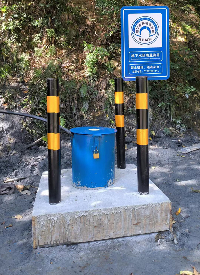 洛阳老城区监测井
